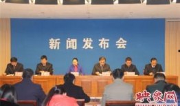 新野县新闻爆料网站大全,全方位了解本地资讯新渠道